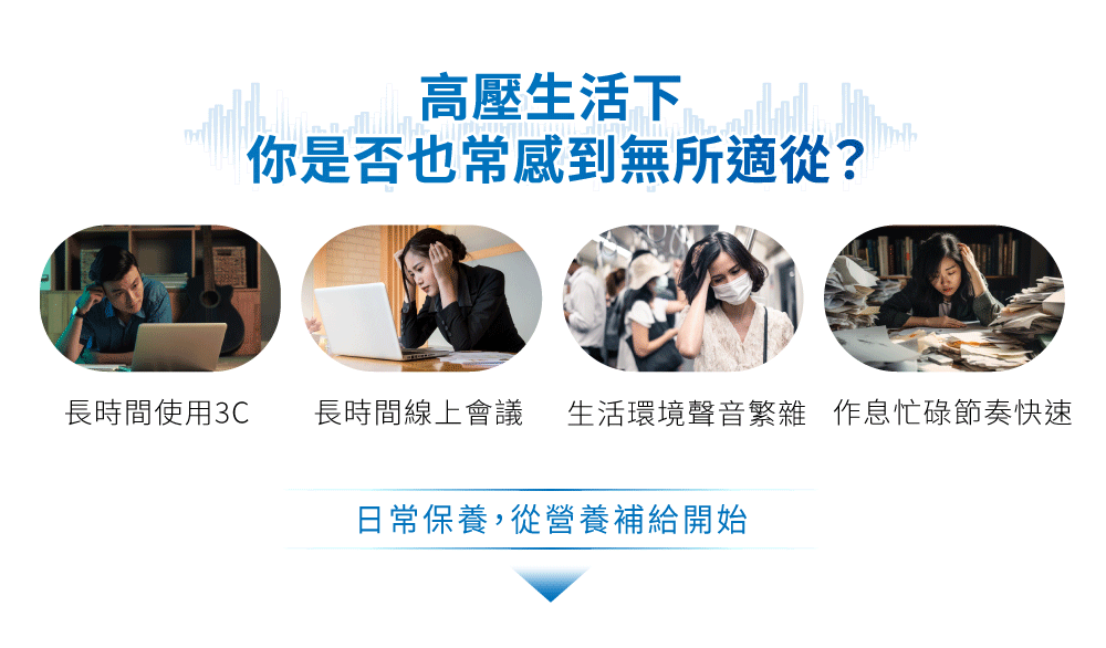 【爾立明】猴頭菇草本複方膠囊 (60粒/盒) 【爾立明】猴頭菇草本複方膠囊