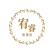 宥睿 w
