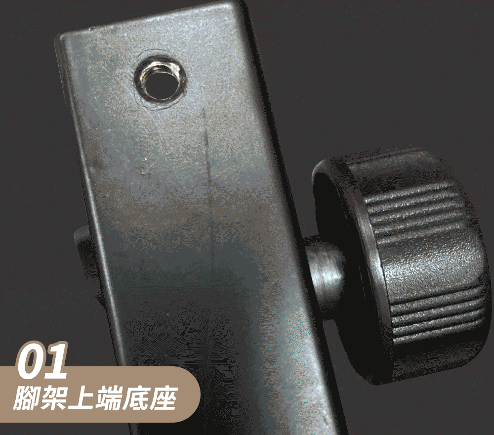 heater stand ldp 05
